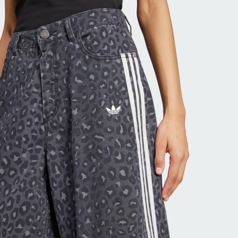 Adidas Black Patterned Culottes with White Stripes - Picture 2 of 7